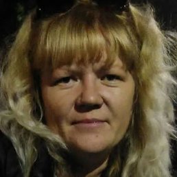 ����, �����������, 43 ����