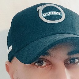 ���, �����������, 41 ���