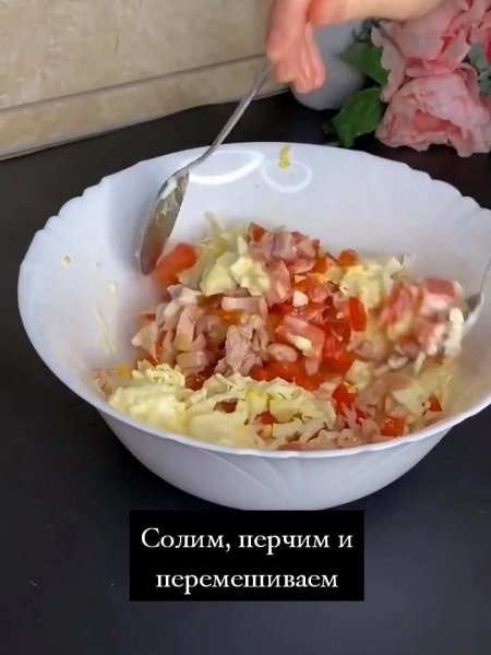 ������� ������� � ������� - 7