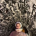 ���� Veronika, ������, 27 ��� - ��������� 4 ������� 2026