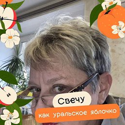 ����, ���, 64 ����