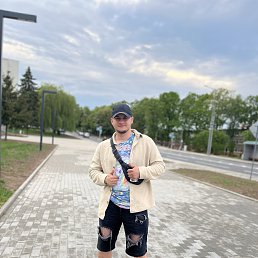 , 27, 