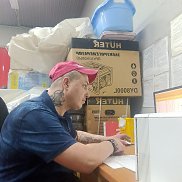 �������, 38 ���, ������