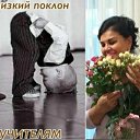 �� �� ���� ����� �����������!!!!! �� ������� ���� ����������