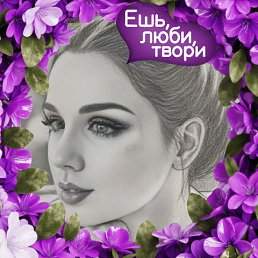 ���� Ekaterina, ������, 39 ��� - ��������� 16 ������� 2026