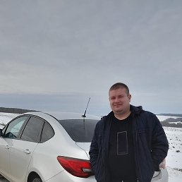 �������, �����, 44 ����