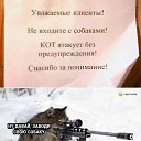 ���� ����, ��������� - ��������� 13 ������ 2026 � ������ ������ ��������