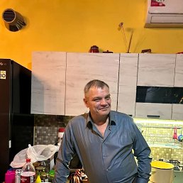 ������, 56 ���, �����