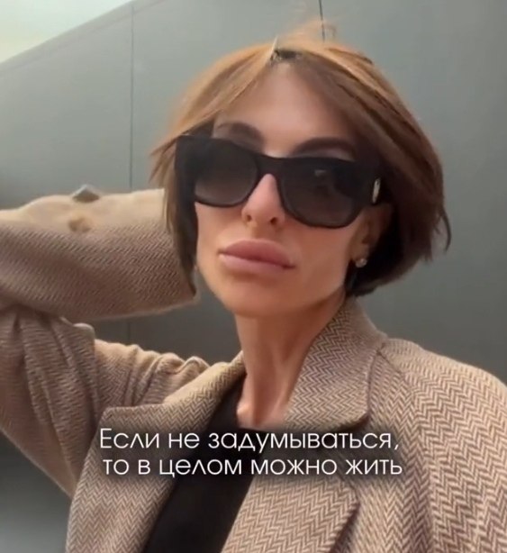 ��������� ������� �������� �� �������� �������� �� ��������� � ���������� � �������� ��������. ... - 3