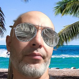 ������, ���������, 44 ����