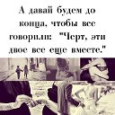 ���� ����-z-, �������� - ��������� 14 ������� 2026 � ������ ������ ��������