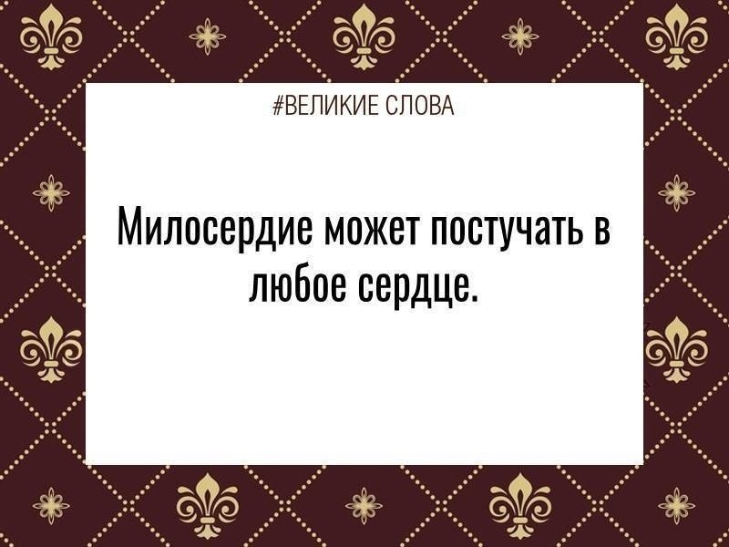 ������� ����� | ������, ����� � �������� - 23 ������ 2025 � 20:05