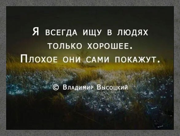   - 19  2025  21:13