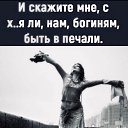 ���� �������, ������, 43 ���� - ��������� 31 ������� 2025