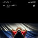 ���� ����� ��������, ���������, 33 ���� - ��������� 4 �������� 2025 � ������ ���� ����������