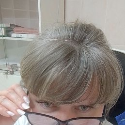 �����, �����-���������, 47 ���