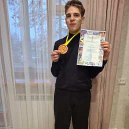 ������ ����, 20 ���, ������������