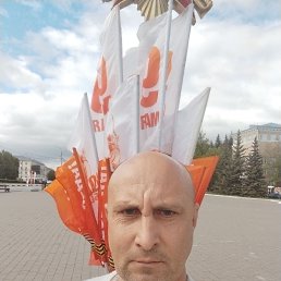 , 47, 