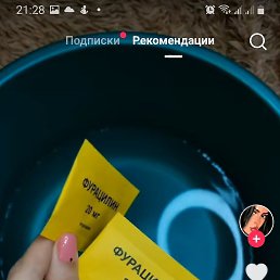 ���� Vaga, ������, 39 ��� - ��������� 5 ����� 2024