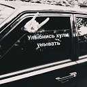 ���� Mojlodoy, ������������ - ��������� 30 ���� 2025 � ������ ���� ����������