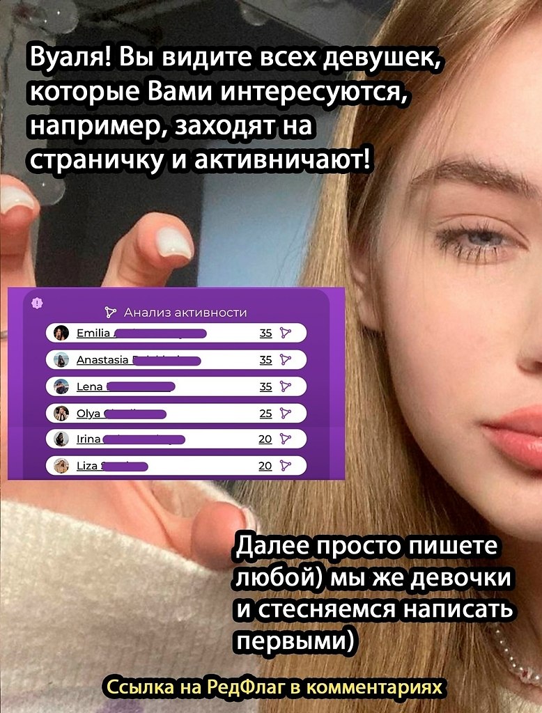 ������� ������? ������: https://fotostrana.ru/away?to=/sl/86o6 - 3