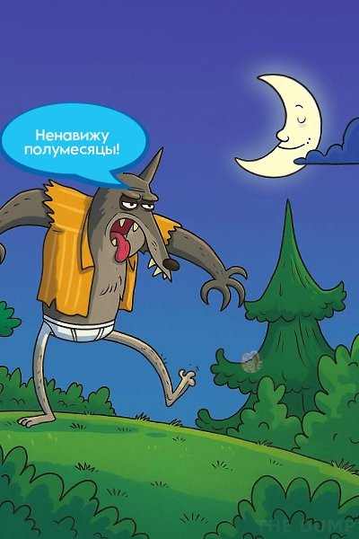 so`quiet