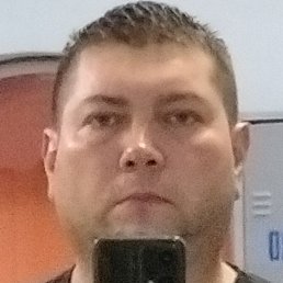 �������, ��������, 43 ����