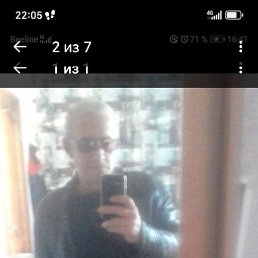 �����, ���������, 60 ���