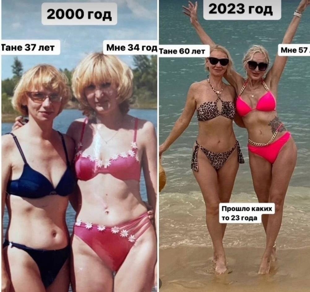 �� ������ ����� ��� ����� � �����