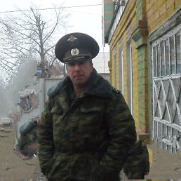 ������, ������-��-����, 62 ����