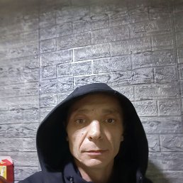 , 44, -