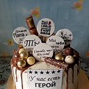 ���� �������, ����� - ��������� 22 ������ 2026 � ������ ��� �����)))�