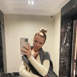 , 28, -