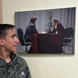 �����, 21 ���, �����������