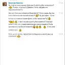 ���� ����, �����, 37 ��� - ��������� 31 ������ 2025 � ������ ������ ��������