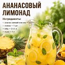 ���� �����, ������, 42 ���� - ��������� 24 ���� 2026 � ������ ������ ��������