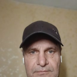 �������, 53 ����, �������