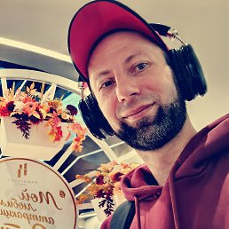 ���, ������, 42 ����
