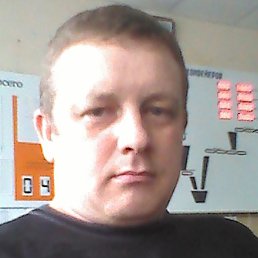 �����, ����, 45 ���