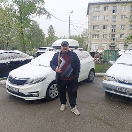 , 57, 