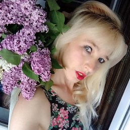 ����, ���������, 45 ���