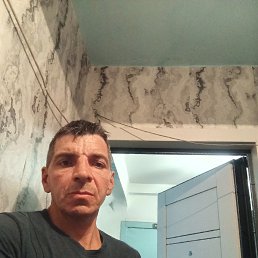 ����, 45 ���, ����