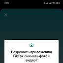 ���� �������, �������, 37 ��� - ��������� 29 ����� 2025 � ������ ���� ����������