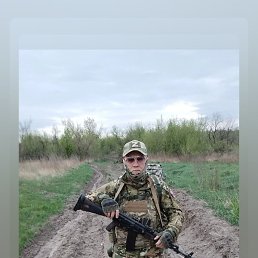 ����, ������, 64 ����