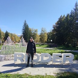 ������, ����-�����������, 39 ���