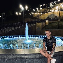 , 25, 