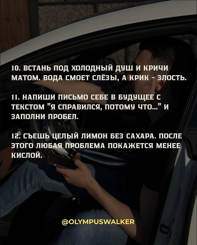  - 17  2025  09:06 - 5