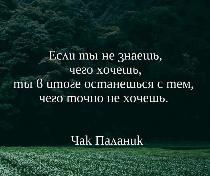 ������� � �������...