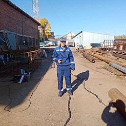 �����, ���������, 56 ���