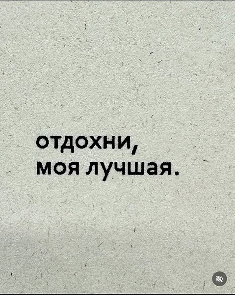  - 23  2025  18:48 - 4